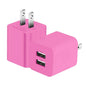 2-Pack: Dual Port USB Wall Charger