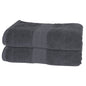 2-Pack: Pakistan Cotton Bath Towel