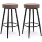 2-Piece: 28'' Metal Bar Stools Set
