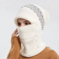 Warm Knitted Beanie Hat and Neck Warmer Set