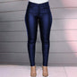 Women's Skinny Leather Pants