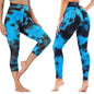 Women's Tie Dye High Waist Tummy Control Butt Lift Yoga Pants Workout Leggings